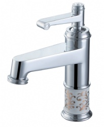 Basin mixer