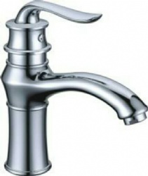 Basin mixer