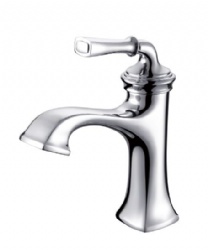 Basin mixer