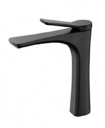 Basin mixer