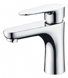 Basin mixer