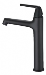 Basin mixer