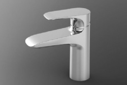 Basin mixer
