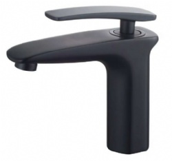 Basin mixer