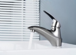 Basin mixer