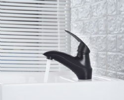 Basin mixer