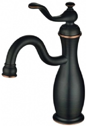 Basin mixer