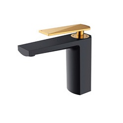 Basin mixer